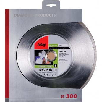 Алмазный отрезной диск FUBAG FZ-I D300 Алмазный отрезной диск FUBAG FZ-I D300