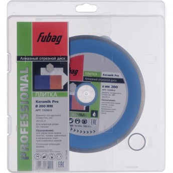 Алмазный отрезной диск FUBAG Keramik Pro D200 Алмазный отрезной диск FUBAG Keramik Pro D200