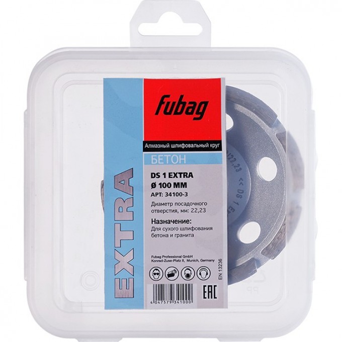 Алмазный шлифовальный круг FUBAG DS 1 D 100 34100-3 (58130-3 ) Алмазный шлифовальный круг FUBAG DS 1 D 100 34100-3 (58130-3 )