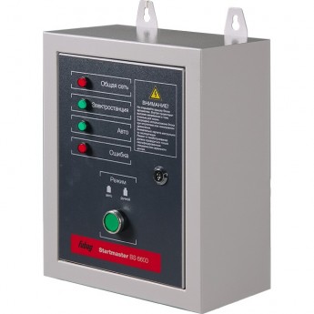 Блок автоматики FUBAG Startmaster BS 6600 (230V) двухрежимный для бензиновых станций