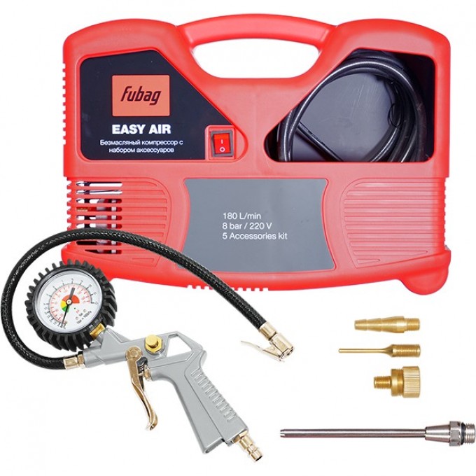 Компрессорный набор FUBAG Easy Air 8215040KOA649 Компрессорный набор FUBAG Easy Air 8215040KOA649