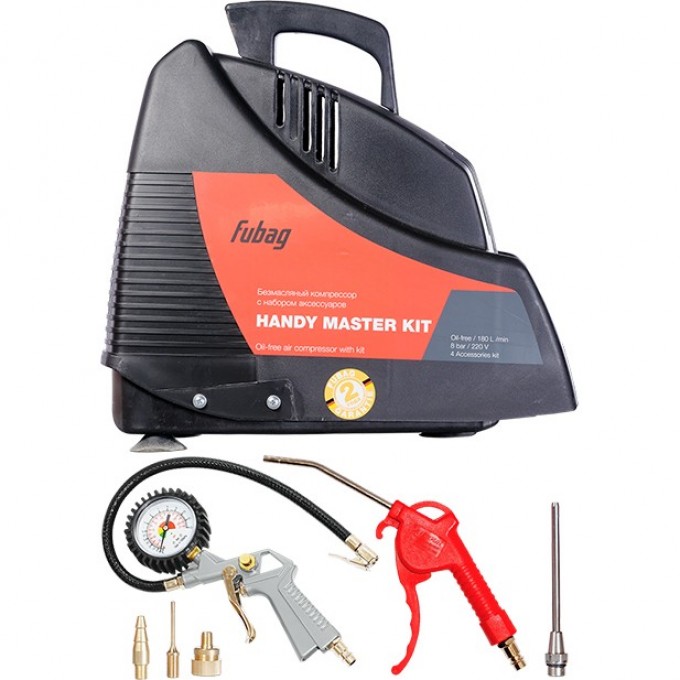 Компрессорный набор FUBAG HANDY MASTER KIT + 5 предметов 8213690KOA607 (8213690KOA536) Компрессорный набор FUBAG HANDY MASTER KIT + 5 предметов 8213690KOA607 (8213690KOA536)