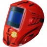 Маска сварщика FUBAG ULTIMA 5-13 Visor Red 38100