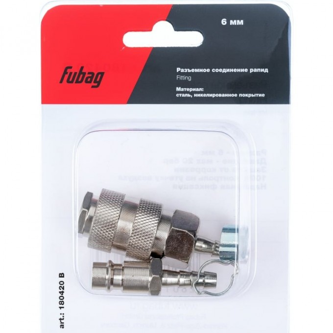 Набор для быстрого соединения FUBAG 180420 В (рапид папа - елочка 6 мм; рапид мама - елочка 6 мм; 2 обжимных кольца 6x11 мм; блистер) 180420 B Набор для быстрого соединения FUBAG 180420 В (рапид папа - елочка 6 мм; рапид мама - елочка 6 мм; 2 обжимных кольца 6x11 мм; блистер) 180420 B