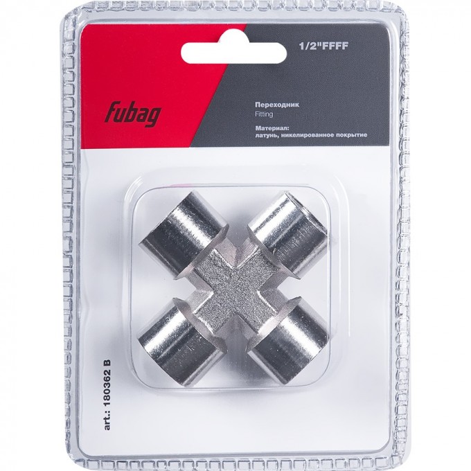Переходник FUBAG 1/2"FFFF_блистер 1 шт 180362B Переходник FUBAG 1/2"FFFF_блистер 1 шт 180362B
