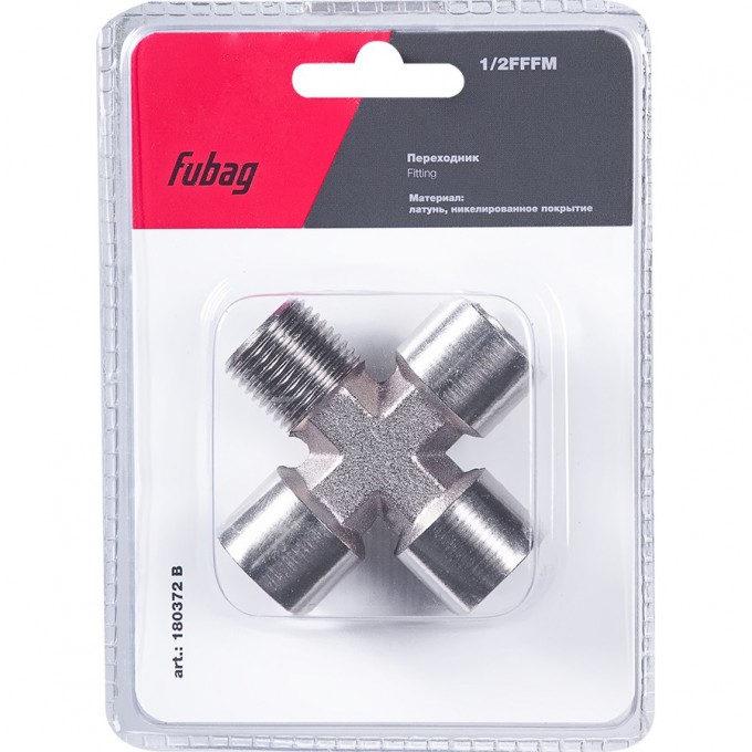 Переходник FUBAG 1/2"FFFM_блистер 1 шт 180372B Переходник FUBAG 1/2"FFFM_блистер 1 шт 180372B
