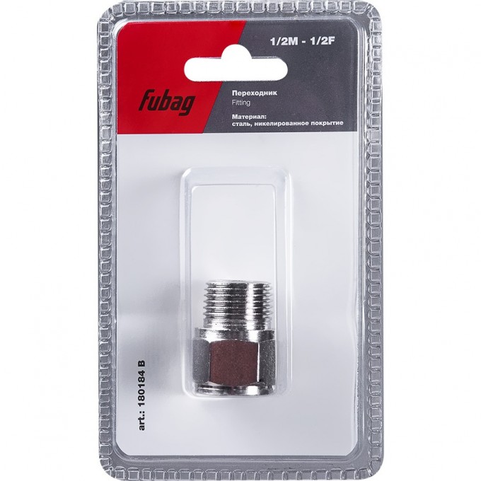 Переходник FUBAG 1/2"M на 1/2"F_блистер 1 шт 180184B Переходник FUBAG 1/2"M на 1/2"F_блистер 1 шт 180184B
