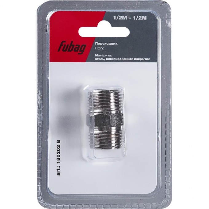 Переходник FUBAG 1/2"M на 1/2"М_блистер 1 шт 180202B Переходник FUBAG 1/2"M на 1/2"М_блистер 1 шт 180202B