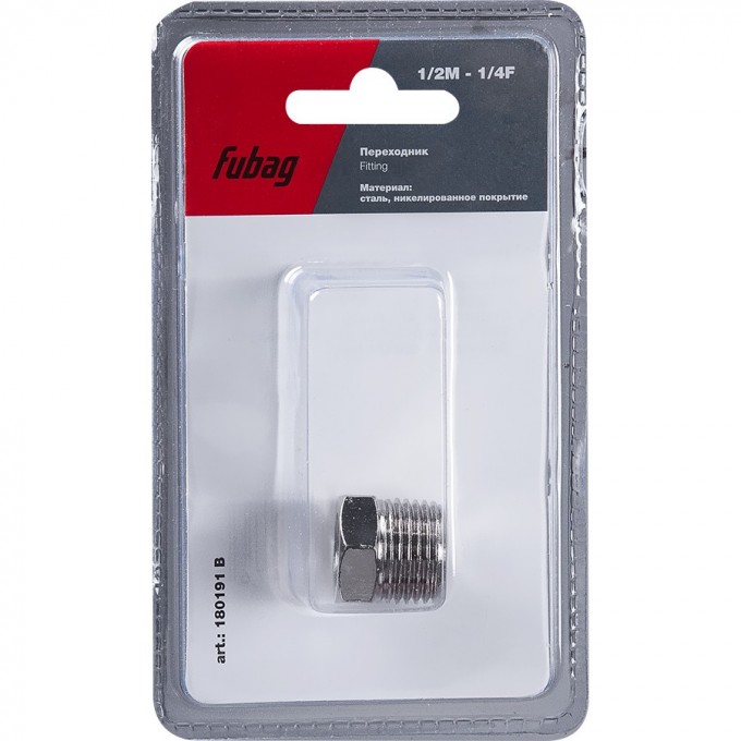 Переходник FUBAG 1/2"M на 1/4"F_блистер 1 шт 180191B Переходник FUBAG 1/2"M на 1/4"F_блистер 1 шт 180191B