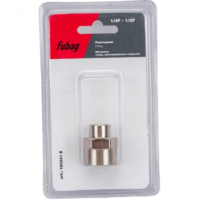 Переходник FUBAG (1/4"F — 1/2"F; блистер) 180241 B Переходник FUBAG (1/4"F — 1/2"F; блистер) 180241 B