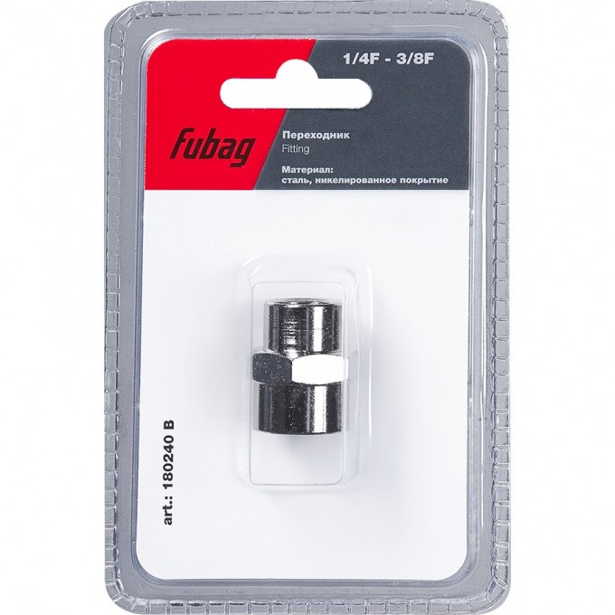 Переходник FUBAG 1/4"F - 3/8"F_блистер 1 шт 180240B Переходник FUBAG 1/4"F - 3/8"F_блистер 1 шт 180240B