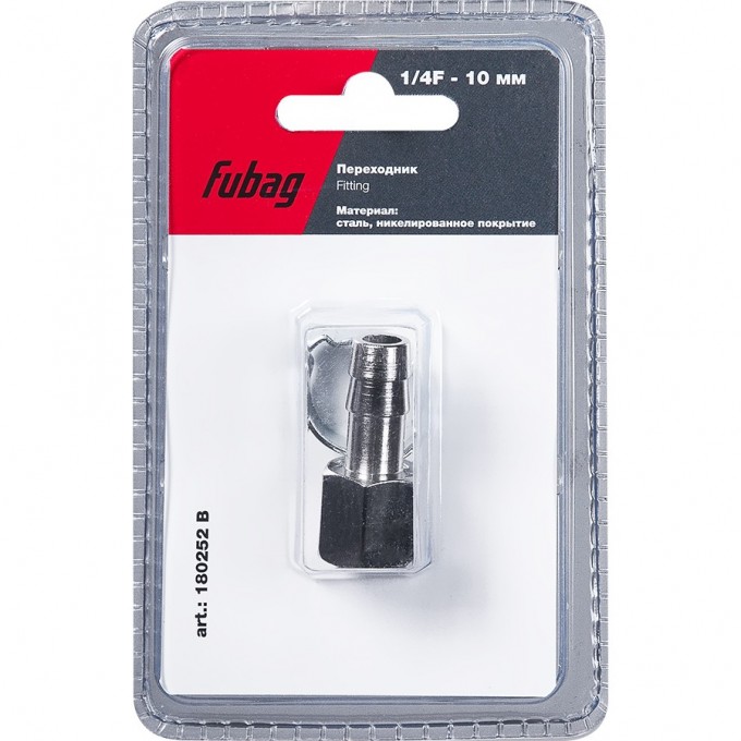 Переходник FUBAG 1/4"F на елочку 10мм с обжимным кольцом 10х15мм блистер 180252 B Переходник FUBAG 1/4"F на елочку 10мм с обжимным кольцом 10х15мм блистер 180252 B
