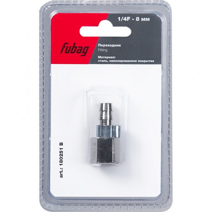 Переходник FUBAG 1/4"F на елочку 8мм с обжимным кольцом 8х13мм блистер 180251 B Переходник FUBAG 1/4"F на елочку 8мм с обжимным кольцом 8х13мм блистер 180251 B