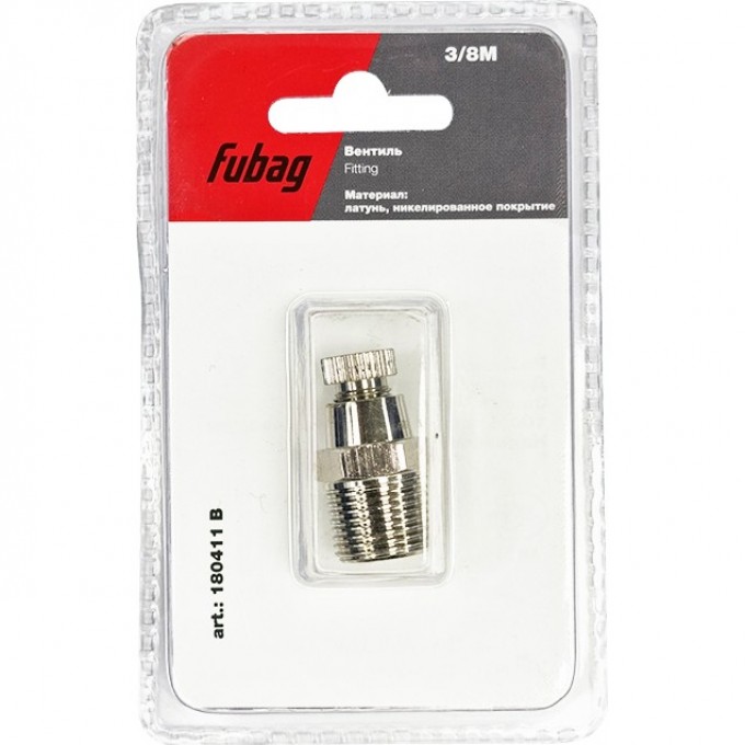 Переходник FUBAG 1/4"F на елочку 8мм с обжимным кольцом 8х13мм_блистер 2 шт 180441B