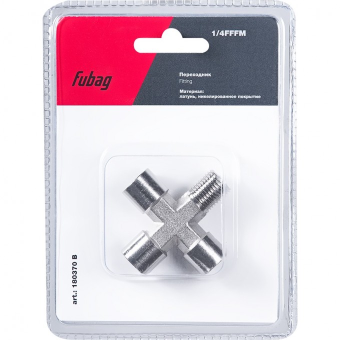 Переходник FUBAG 1/4"FFFM_блистер 1 шт 180370B Переходник FUBAG 1/4"FFFM_блистер 1 шт 180370B