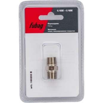 Переходник FUBAG 180200 B (1/4"M — 1/4"М; блистер)