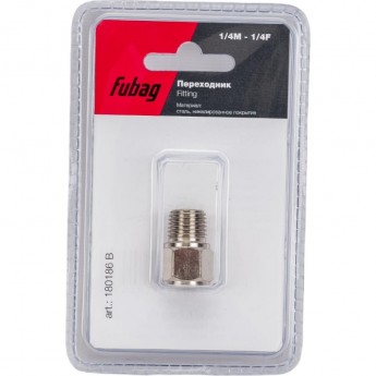 Переходник FUBAG 180186 B (1/4"M на 1/4"F; блистер)