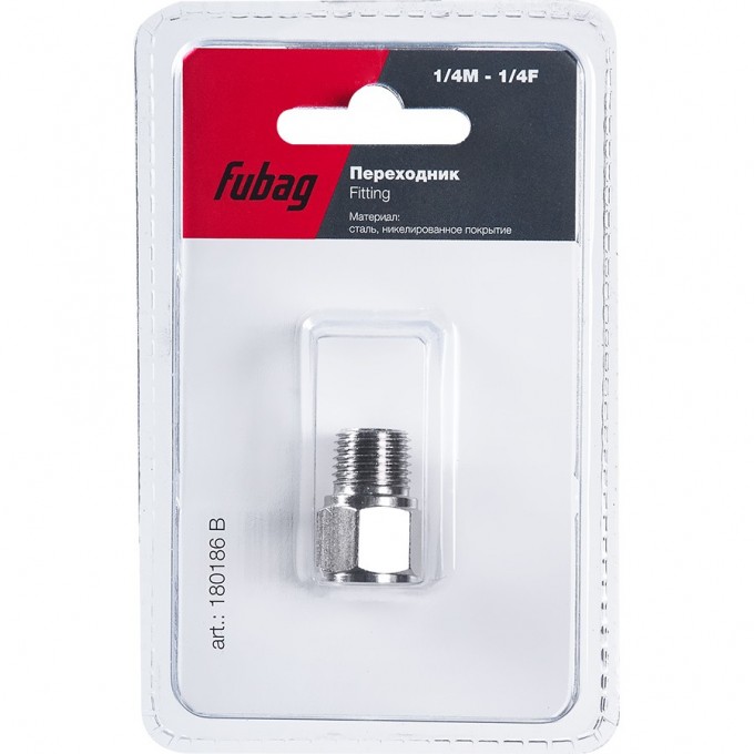 Переходник FUBAG 1/4"M на 1/4"F_блистер 1 шт. 180186B Переходник FUBAG 1/4"M на 1/4"F_блистер 1 шт. 180186B