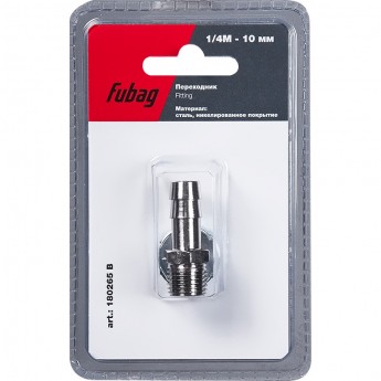 Переходник FUBAG 1/4"М на елочку 10мм с обжимным кольцом 10x15мм_блистер 1 шт 180265B