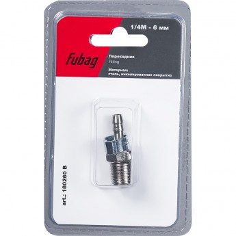 Переходник FUBAG 1/4"M на елочку 6мм с обжимным кольцом 6x11мм, блистер 1 шт Переходник FUBAG 1/4"M на елочку 6мм с обжимным кольцом 6x11мм, блистер 1 шт