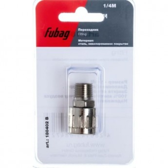 Переходник FUBAG 1/4"M с байонетной гайкой_блистер 1 шт.