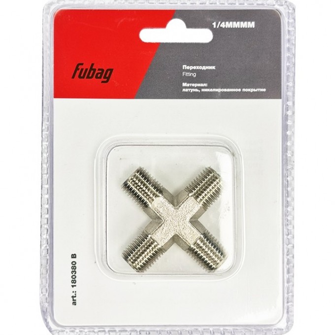 Переходник FUBAG 1/4"MMMM_блистер 1 шт 180380B Переходник FUBAG 1/4"MMMM_блистер 1 шт 180380B
