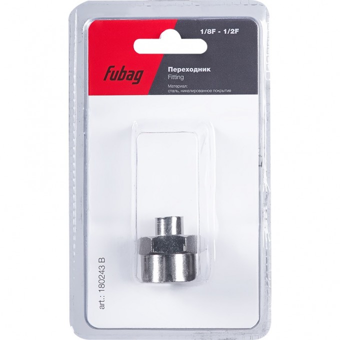 Переходник FUBAG 1/8"F на 1/2"F_блистер 1 шт. 180243B Переходник FUBAG 1/8"F на 1/2"F_блистер 1 шт. 180243B