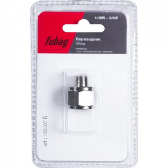 Переходник FUBAG 1/8"M на 3/8"F_блистер 1 шт.