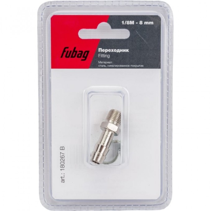 Переходник FUBAG 180267 В (1/8"M на елочку 8 мм; обжимное кольцо 11Х13 мм; блистер) 180267 B Переходник FUBAG 180267 В (1/8"M на елочку 8 мм; обжимное кольцо 11Х13 мм; блистер) 180267 B