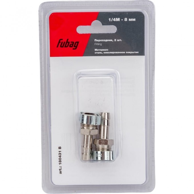 Переходник FUBAG 180431 В (2 шт; 1/4"M - елочка 8 мм с обжимным кольцом 11Х13 мм; блистер) 180431 B Переходник FUBAG 180431 В (2 шт; 1/4"M - елочка 8 мм с обжимным кольцом 11Х13 мм; блистер) 180431 B