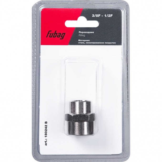 Переходник FUBAG 3/8"F - 1/2"F_блистер 1 шт 180242B Переходник FUBAG 3/8"F - 1/2"F_блистер 1 шт 180242B