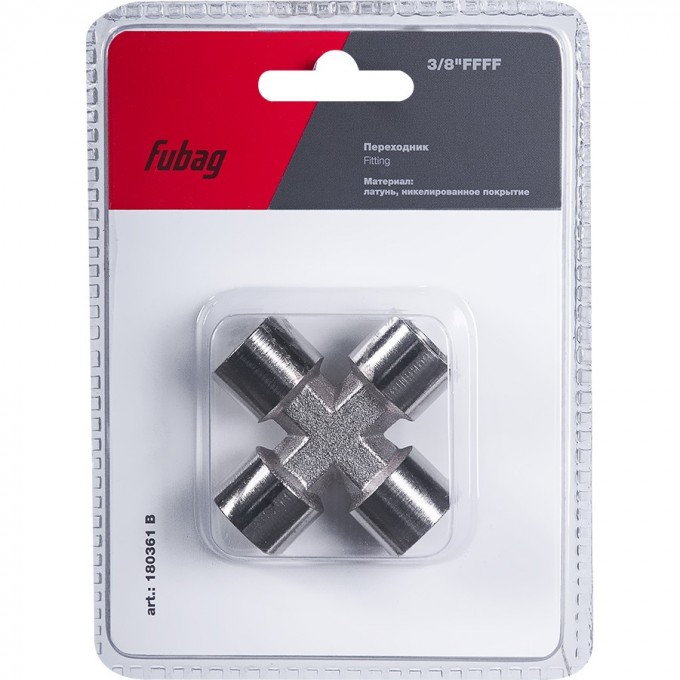 Переходник FUBAG 3/8"FFFF_блистер 1 шт 180361B Переходник FUBAG 3/8"FFFF_блистер 1 шт 180361B