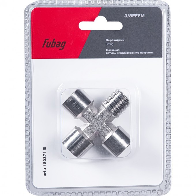 Переходник FUBAG 3/8"FFFM_блистер 1 шт 180371B Переходник FUBAG 3/8"FFFM_блистер 1 шт 180371B