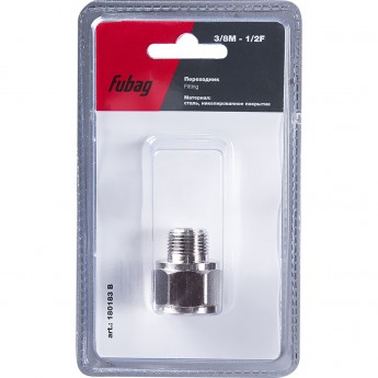 Переходник FUBAG 3/8"M на 1/2"F блистер