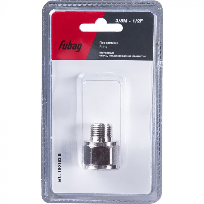 Переходник FUBAG 3/8"M на 1/2"F блистер 180183 B Переходник FUBAG 3/8"M на 1/2"F блистер 180183 B