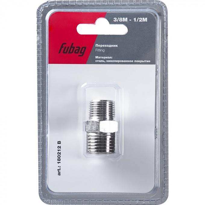 Переходник FUBAG 3/8"M на 1/2"M_блистер 1 шт 180212B Переходник FUBAG 3/8"M на 1/2"M_блистер 1 шт 180212B