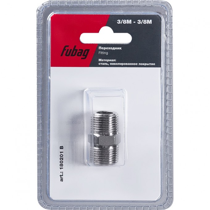 Переходник FUBAG 3/8"M на 3/8"М_блистер 1 шт 180201B Переходник FUBAG 3/8"M на 3/8"М_блистер 1 шт 180201B