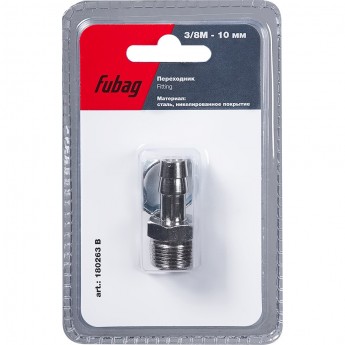 Переходник FUBAG 3/8"M на елочку 10мм с обжимным кольцом 10x15мм_блистер 1 шт 180263B