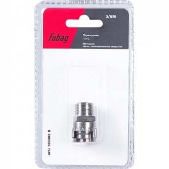 Переходник FUBAG 3/8"M с байонетной гайкой_блистер 1 шт.
