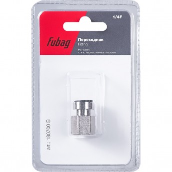 Переходник FUBAG F1/4" байонет гайка_блистер 1 шт.
