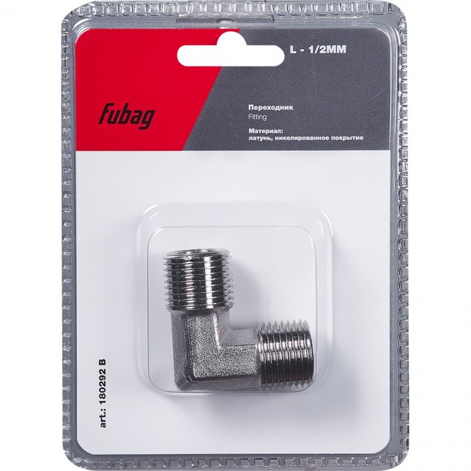 Переходник FUBAG L - 1/2"MM_блистер 1 шт 180292B Переходник FUBAG L - 1/2"MM_блистер 1 шт 180292B