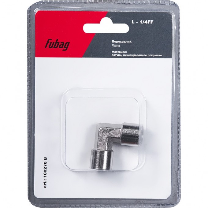 Переходник FUBAG L - 1/4"FF_блистер 1 шт 180270B Переходник FUBAG L - 1/4"FF_блистер 1 шт 180270B