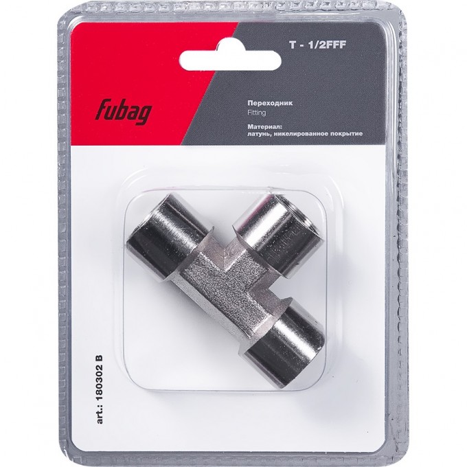 Переходник FUBAG T - 1/2"FFM_блистер 1 шт 180312B Переходник FUBAG T - 1/2"FFM_блистер 1 шт 180312B