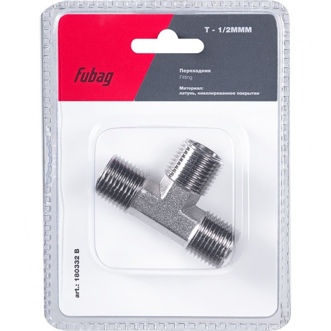 Переходник FUBAG T - 1/2"MMM_блистер 1 шт 180332B Переходник FUBAG T - 1/2"MMM_блистер 1 шт 180332B