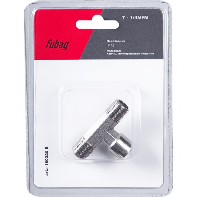 Переходник FUBAG T - 1/4"MFM_блистер 1 шт 180320B Переходник FUBAG T - 1/4"MFM_блистер 1 шт 180320B