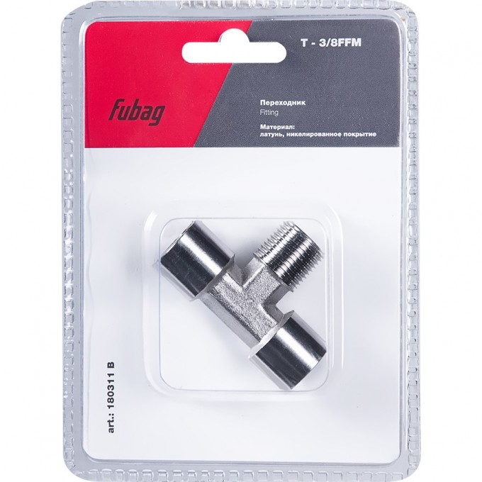 Переходник FUBAG T - 3/8"FFM_блистер 1 шт 180311B Переходник FUBAG T - 3/8"FFM_блистер 1 шт 180311B