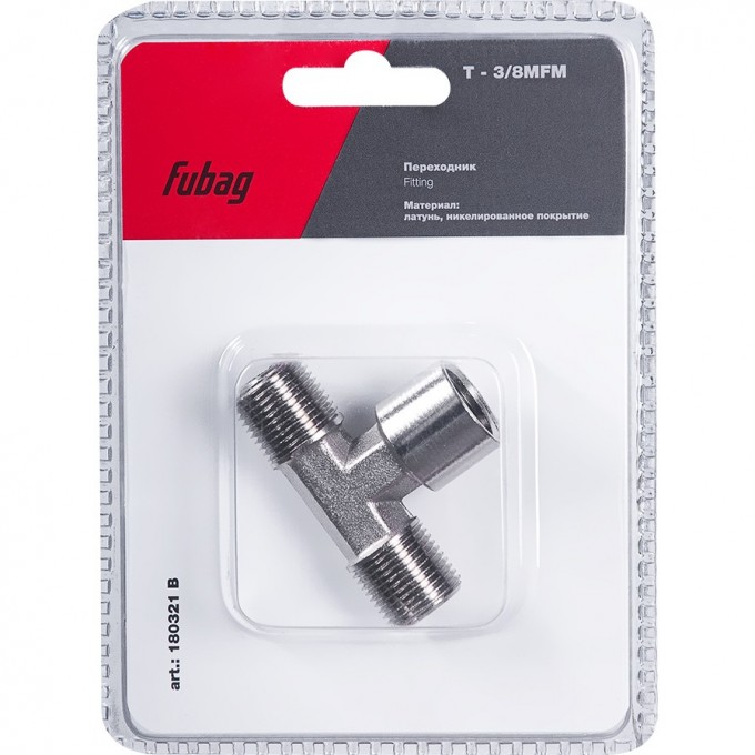 Переходник FUBAG T - 3/8"MFM_блистер 1 шт 180321B Переходник FUBAG T - 3/8"MFM_блистер 1 шт 180321B