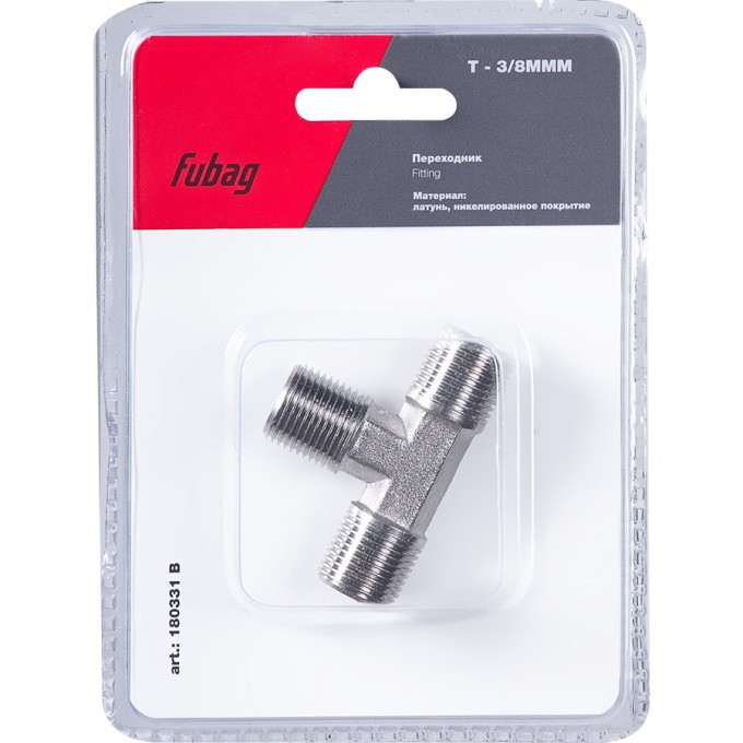 Переходник FUBAG T - 3/8"MMM_блистер 1 шт 180331B Переходник FUBAG T - 3/8"MMM_блистер 1 шт 180331B
