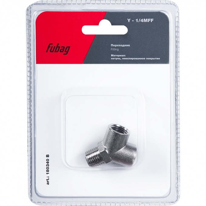 Переходник FUBAG Y - 1/4"MFF_блистер 1 шт 180340B Переходник FUBAG Y - 1/4"MFF_блистер 1 шт 180340B