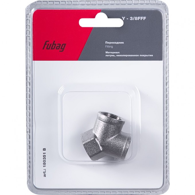 Переходник FUBAG Y - 3/8"FFF_блистер 1 шт 180351B Переходник FUBAG Y - 3/8"FFF_блистер 1 шт 180351B